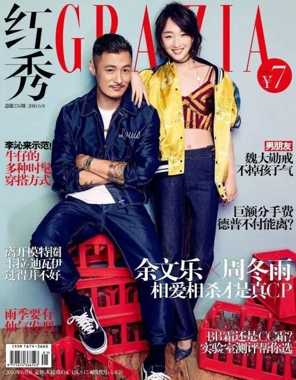 没穿过Vans,你永远体会不到踩着滑板去撩妹的快感