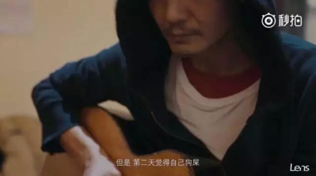朴树最新纪录片首发:我曾特恨音乐,却在印度难民区找回自我!