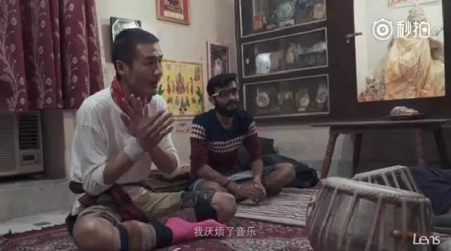 朴树最新纪录片首发:我曾特恨音乐,却在印度难民区找回自我!