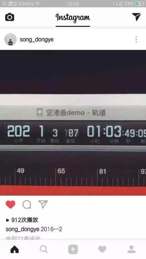 宋冬野终于发新歌了!曾经看不透爱情的胖子,现在看透了人生