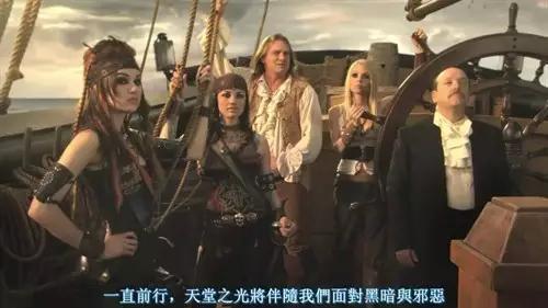我在网上随便下了部《速度与激情》,万万没想到是AV成人片
