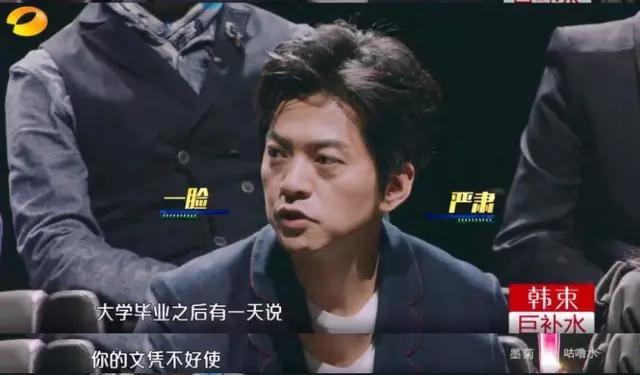 李健《歌手》巅峰会献唱零知名度歌曲,填词三天三夜只为遗珠重现人间