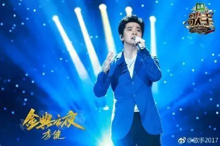 李健《歌手》巅峰会献唱零知名度歌曲,填词三天三夜只为遗珠重现人间