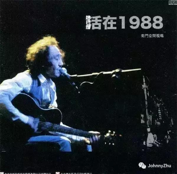 那些不希望小众歌曲火起来的人,你是有多恨这些创作人和演唱者?