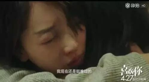 我看过了许多风景,也看过了许多美女,到头来还是喜欢你!
