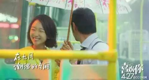 我看过了许多风景,也看过了许多美女,到头来还是喜欢你!