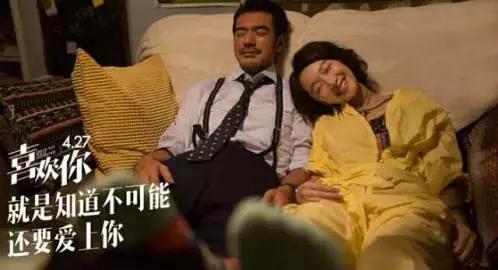 我看过了许多风景,也看过了许多美女,到头来还是喜欢你!