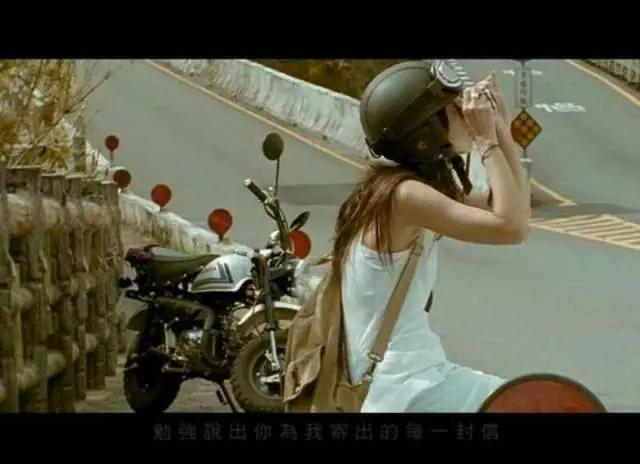 我看过了许多风景,也看过了许多美女,到头来还是喜欢你!
