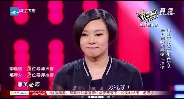 这个选秀节目只要回锅肉,什么鬼?