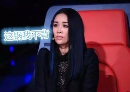 这个选秀节目只要回锅肉,什么鬼?