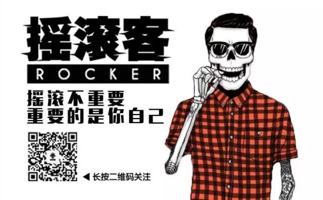 在大家都出CD黑胶的时候他却出了盘磁带,恐怕没人比他更固执了