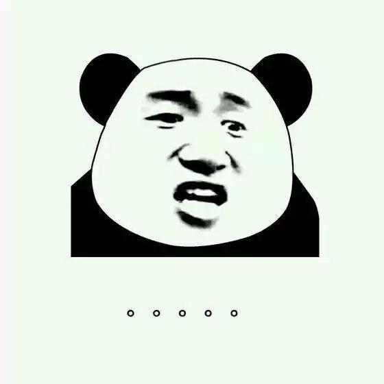 这个世界不流行约炮,流行约架