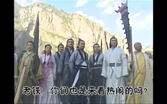 这个世界不流行约炮,流行约架