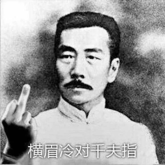 这个世界不流行约炮,流行约架