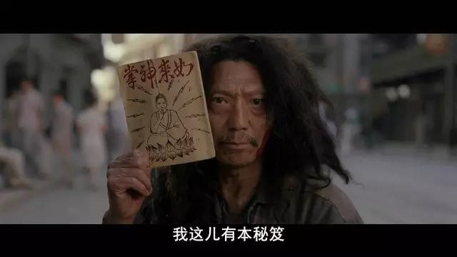 这个世界不流行约炮,流行约架