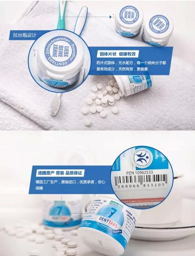 用了1年的健齿白,牙还这么黄,如何让我的笑容更有力量?