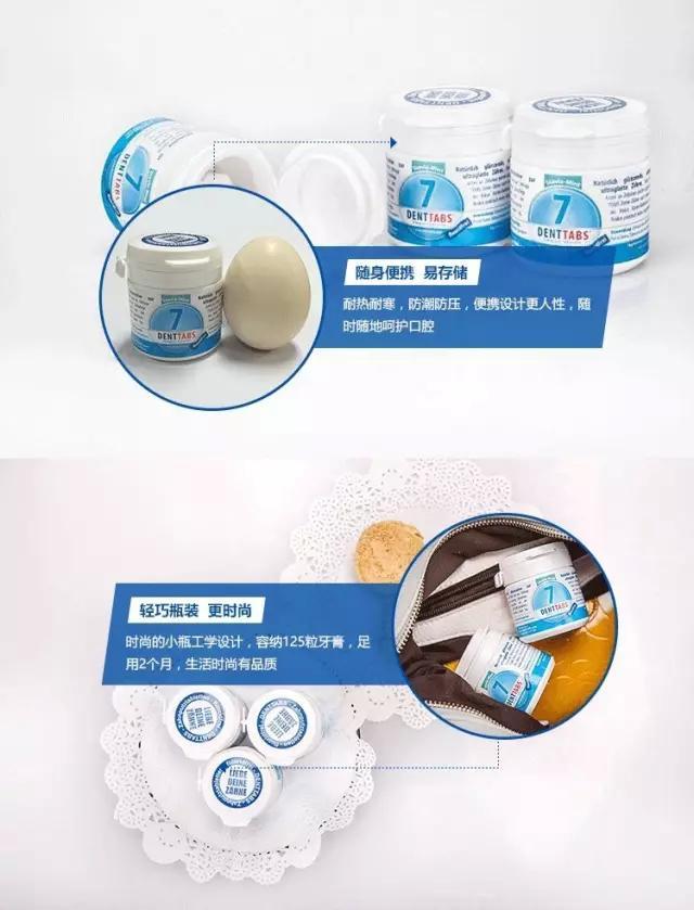 用了1年的健齿白,牙还这么黄,如何让我的笑容更有力量?