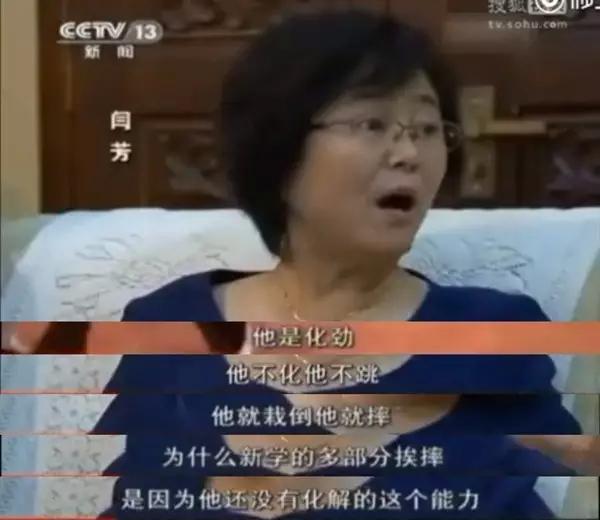 徐晓冬挑战武林惨遭封杀：敢戳穿皇帝新衣的人，不死也废了…