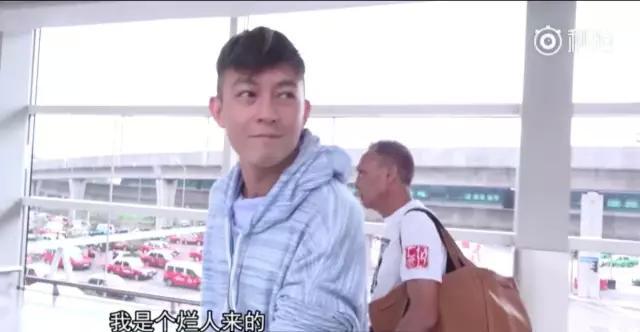 陈冠希在机场手撕狗仔：我是个烂人，还是个死扑街