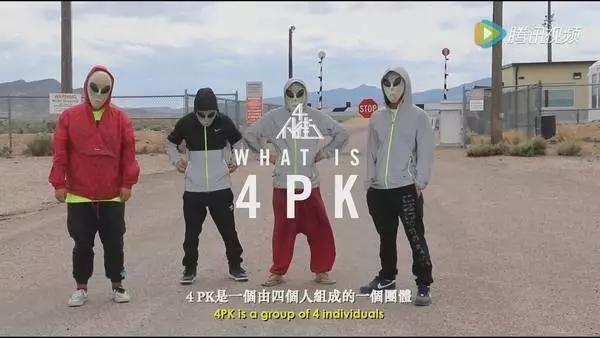 陈冠希在机场手撕狗仔：我是个烂人，还是个死扑街