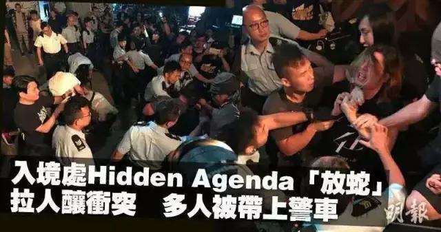 香港最具代表性音乐场馆HA惨遭强制关门,连负责人都被逼下跪