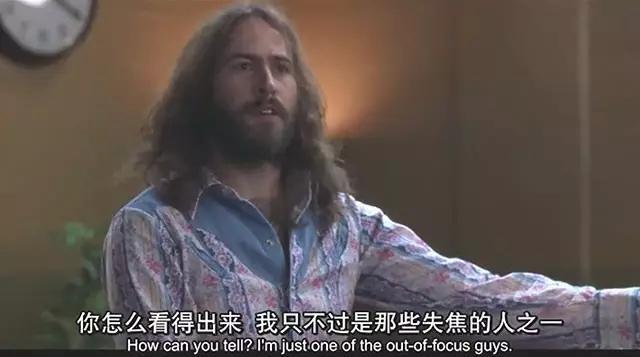 《几近成名》：摇滚乐、骨肉皮和媒体的迷失故事