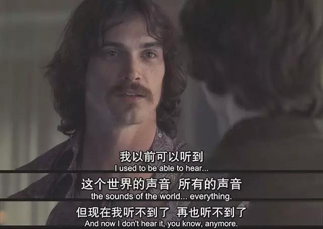 《几近成名》：摇滚乐、骨肉皮和媒体的迷失故事
