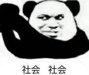 成为快手一哥的绝技不是喊麦,而是乡村男孩莫名的尬舞
