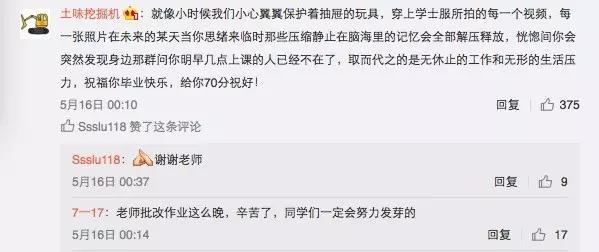 成为快手一哥的绝技不是喊麦,而是乡村男孩莫名的尬舞