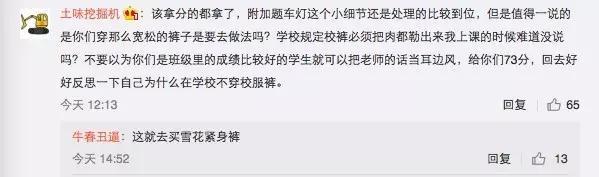 成为快手一哥的绝技不是喊麦,而是乡村男孩莫名的尬舞