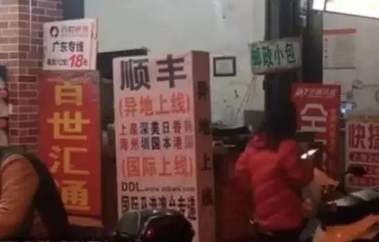 快递公司自己都说了,海淘来的耐克,90%都是假货