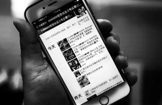 快递公司自己都说了,海淘来的耐克,90%都是假货
