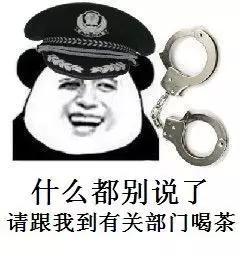 快递公司自己都说了,海淘来的耐克,90%都是假货