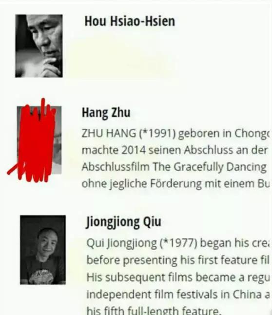 带上肮脏面具的四川传媒学院，还怎么教学生好好做人？