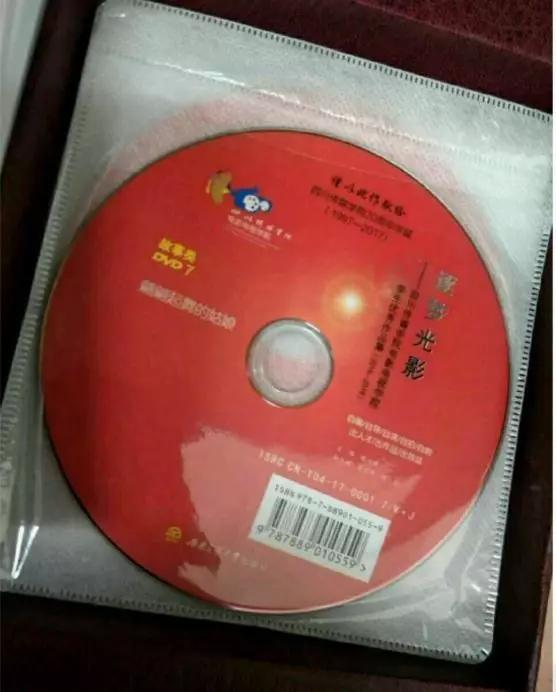 带上肮脏面具的四川传媒学院，还怎么教学生好好做人？