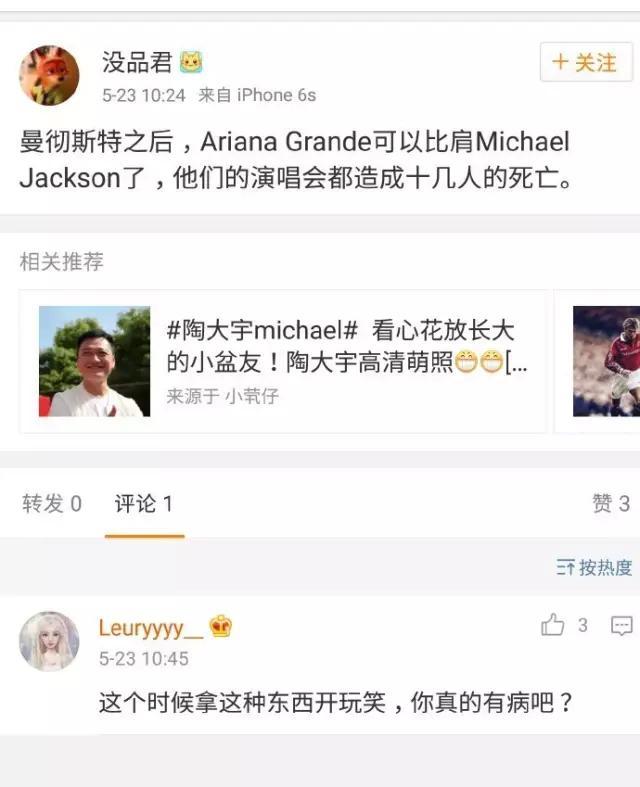 自动草稿