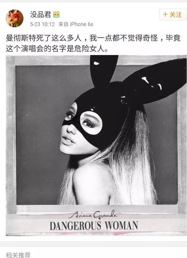 自动草稿