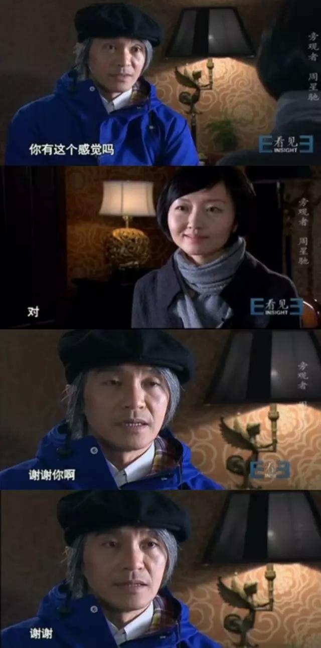 RMB舞团致敬《大话西游》，《一生所爱》再引泪点
