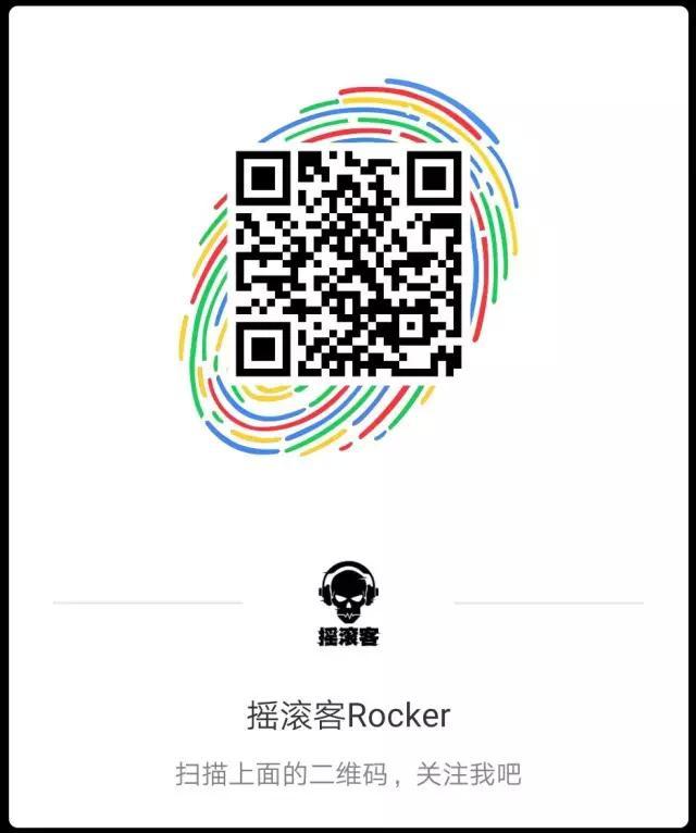 郑钧高旗等摇滚老炮锋芒不再原来我们爱过的男孩都老了
