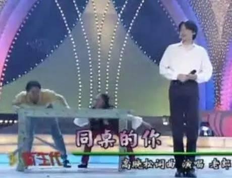 高晓松押中高考作文！他除了“盛世美颜”还有非凡智慧