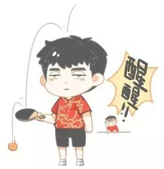 张继科改词演唱《成都》怀念恩师,师徒情深不可拆散