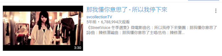 除了草东，还有这样一支低调愤怒的台湾独立摇滚乐队，曾用音乐反抗烂俗狗血的理想！