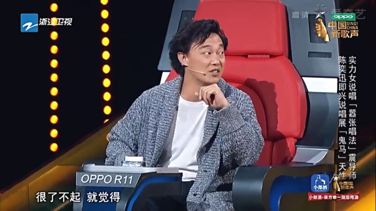 饶舌改编《闷》、藏语rap唱《一面湖水》，新歌声越来越嘻哈了
