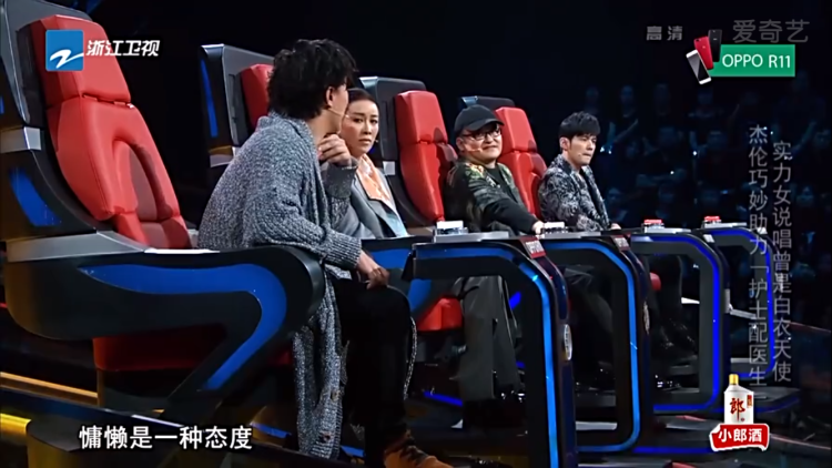 饶舌改编《闷》、藏语rap唱《一面湖水》，新歌声越来越嘻哈了