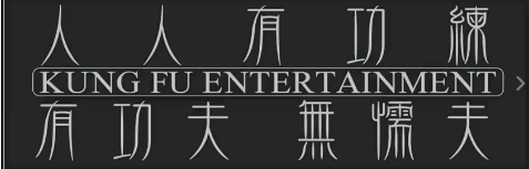 1500739676623463.png 台湾大支的子弟兵BR开炮吴亦凡:你有Freestyle吗?