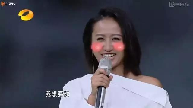 我知道美丽会老去,但是27岁的陈粒请永远张扬下去!