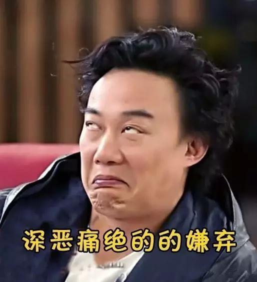 除了聊天一无是处,除了噱头一无所有,《新歌声》确实可以弃了!