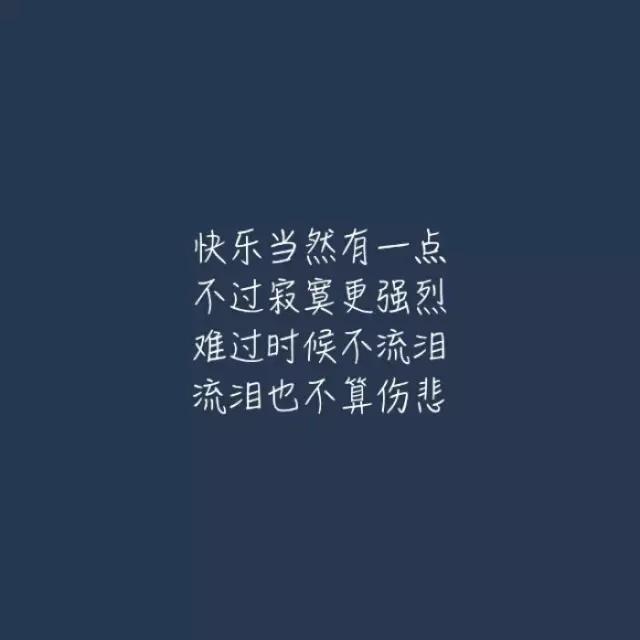 除了聊天一无是处,除了噱头一无所有,《新歌声》确实可以弃了!