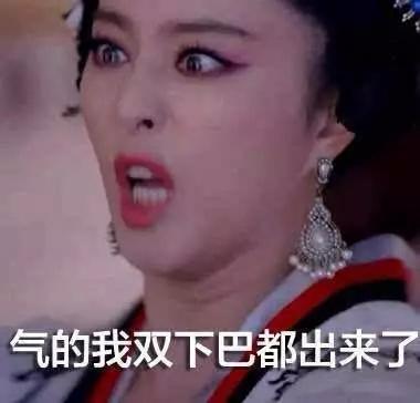 曾经红极一时的By2,如今竟靠整容、互掐、豪门感情史来博眼球