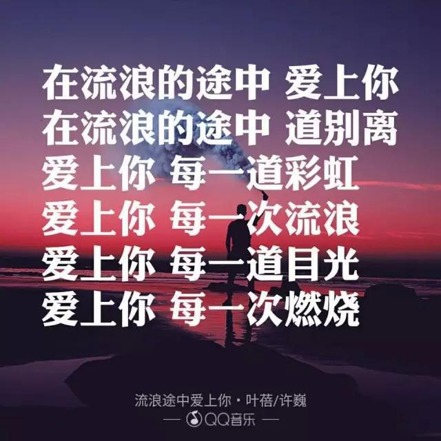 许巍时隔15年再为叶蓓操刀,二人首次合唱,歌声里都是你的青春